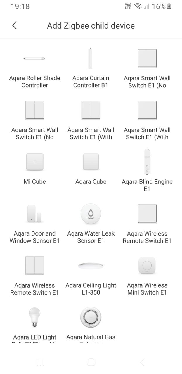 Список устройств Aqara Hub E1 (4)