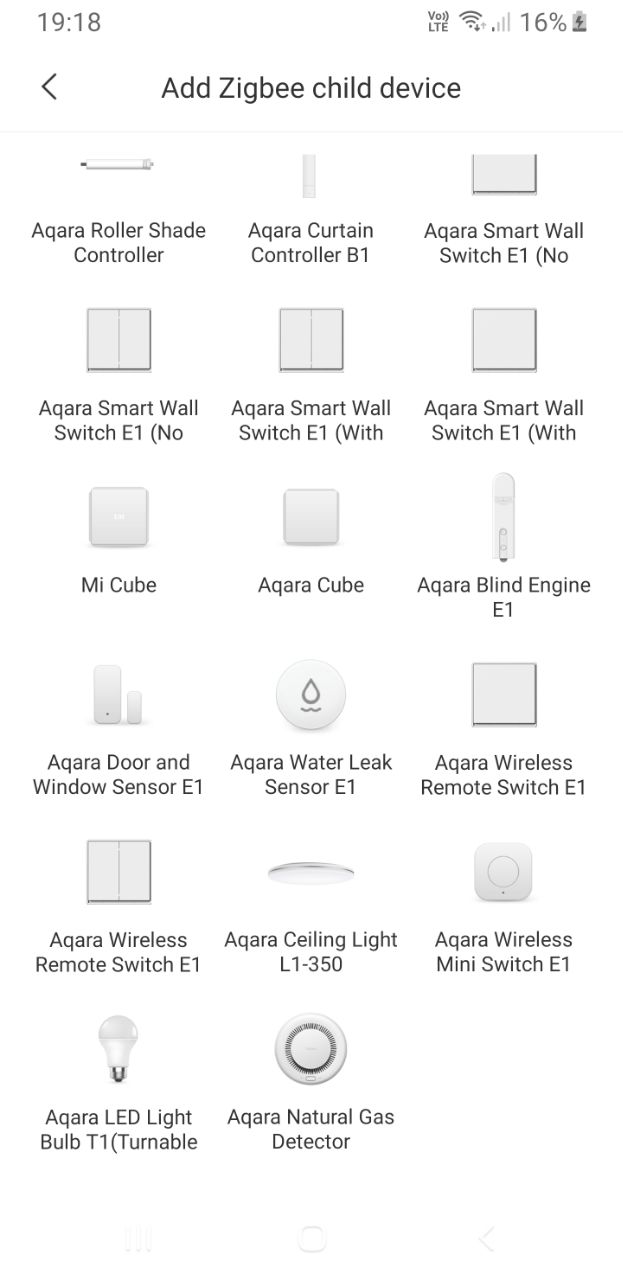 Список устройств Aqara Hub E1 (5)