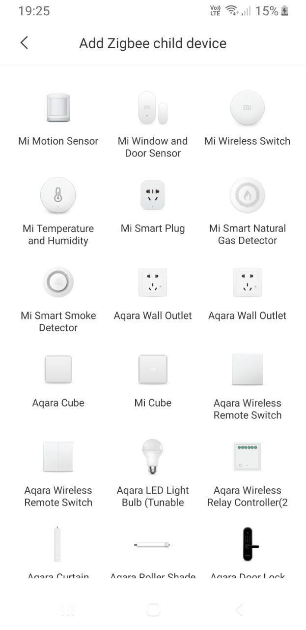 Список устройств Aqara Hub (2)